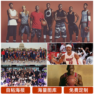 是一颗闪耀