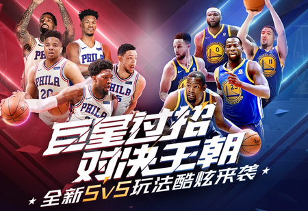 加了老鹰队