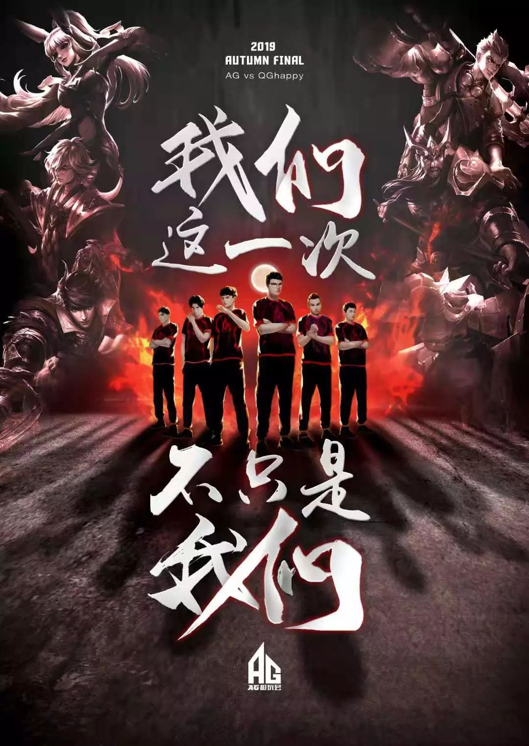 有冲击力的