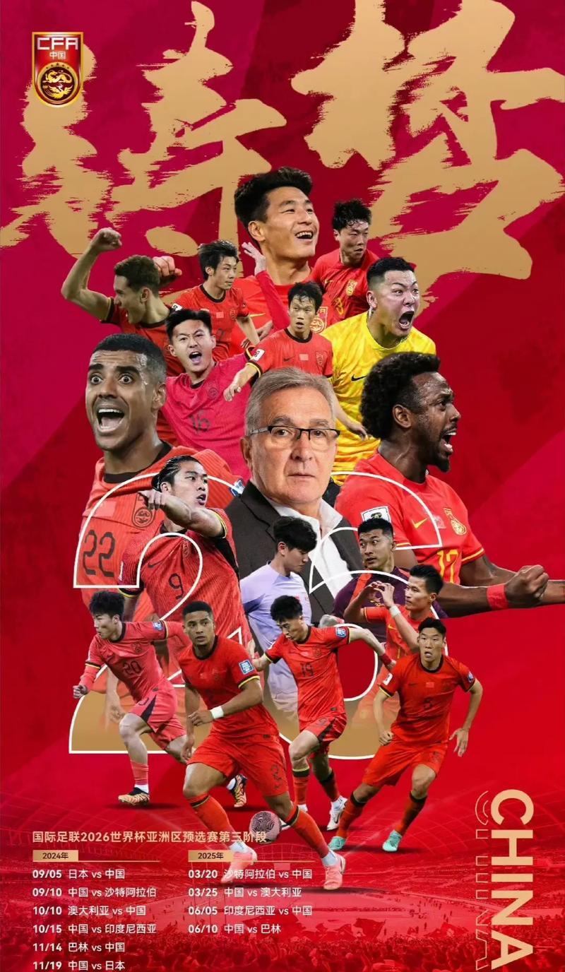 枪击事件频