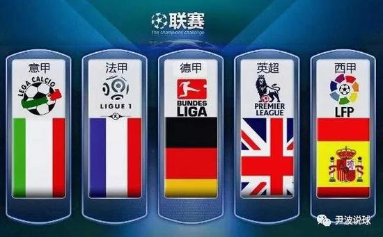赛接近尾声