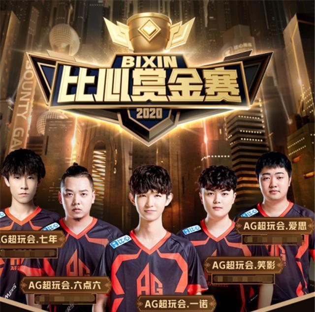 学习的榜样