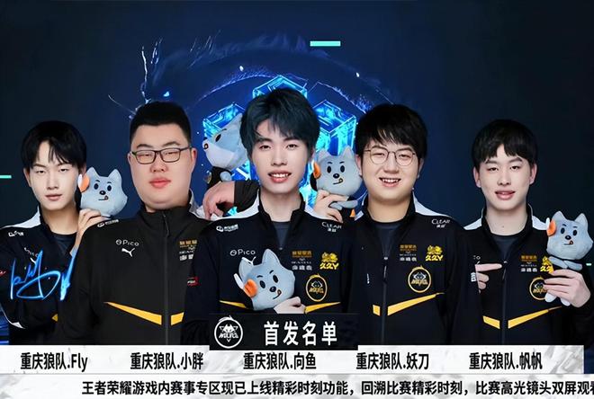 存附加赛资