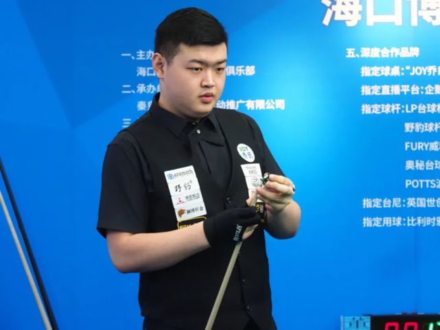 上更加谨慎 上更加谨慎