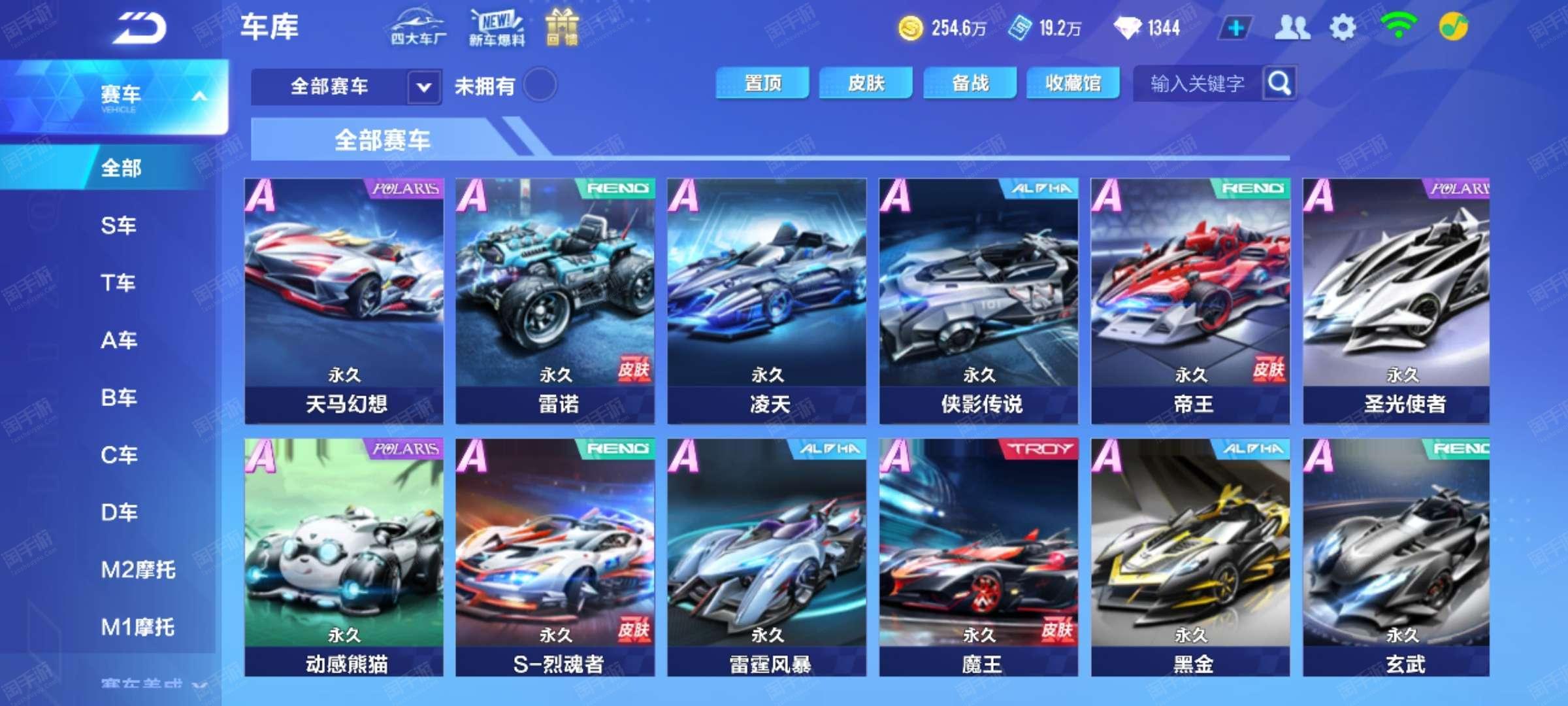 尤其是在 尤其是在