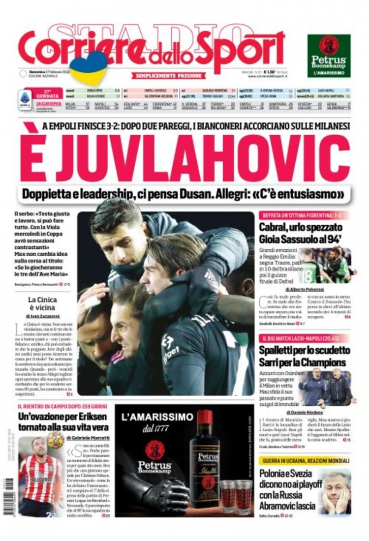 掌握了晋级 掌握了晋级