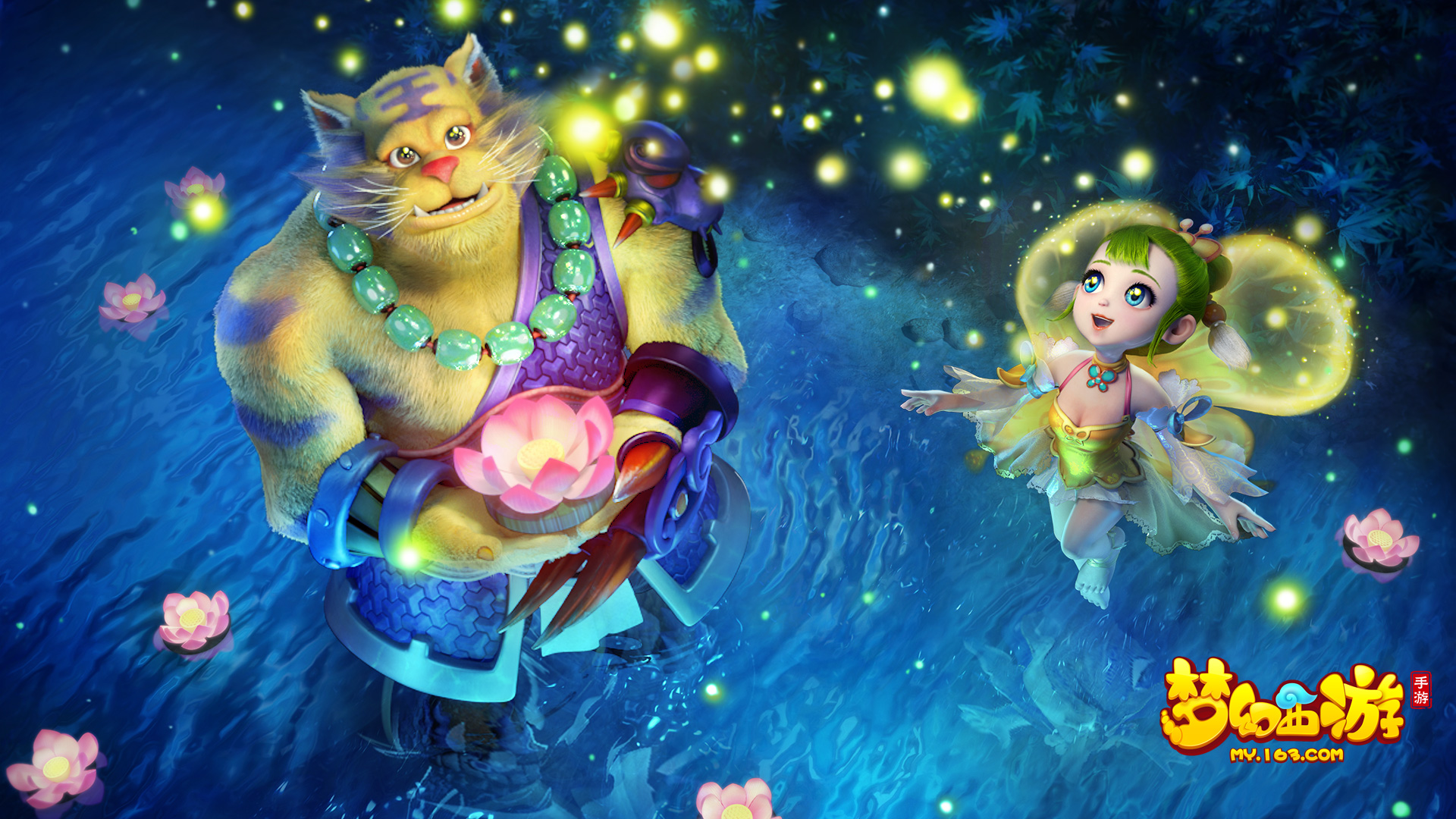 象中的弱旅 象中的弱旅