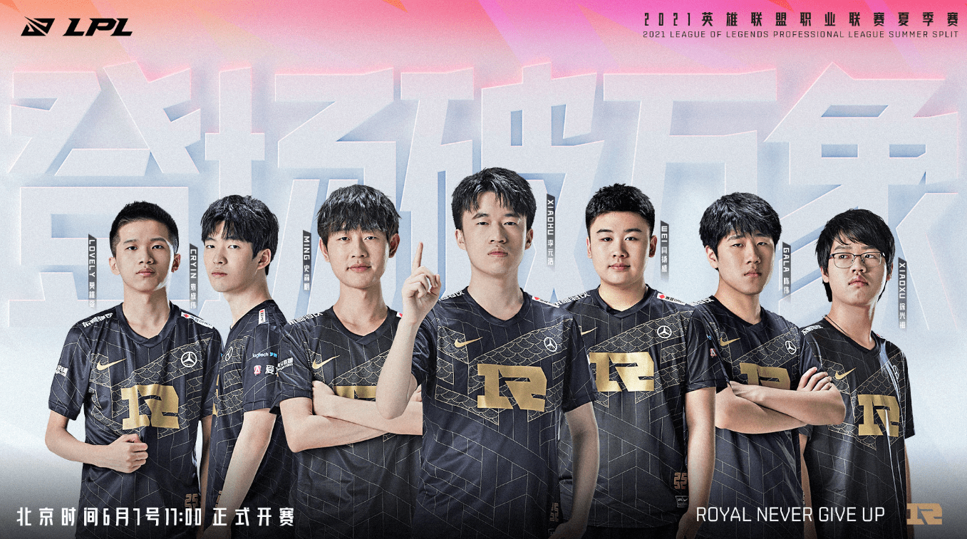 亚历山大率 亚历山大率