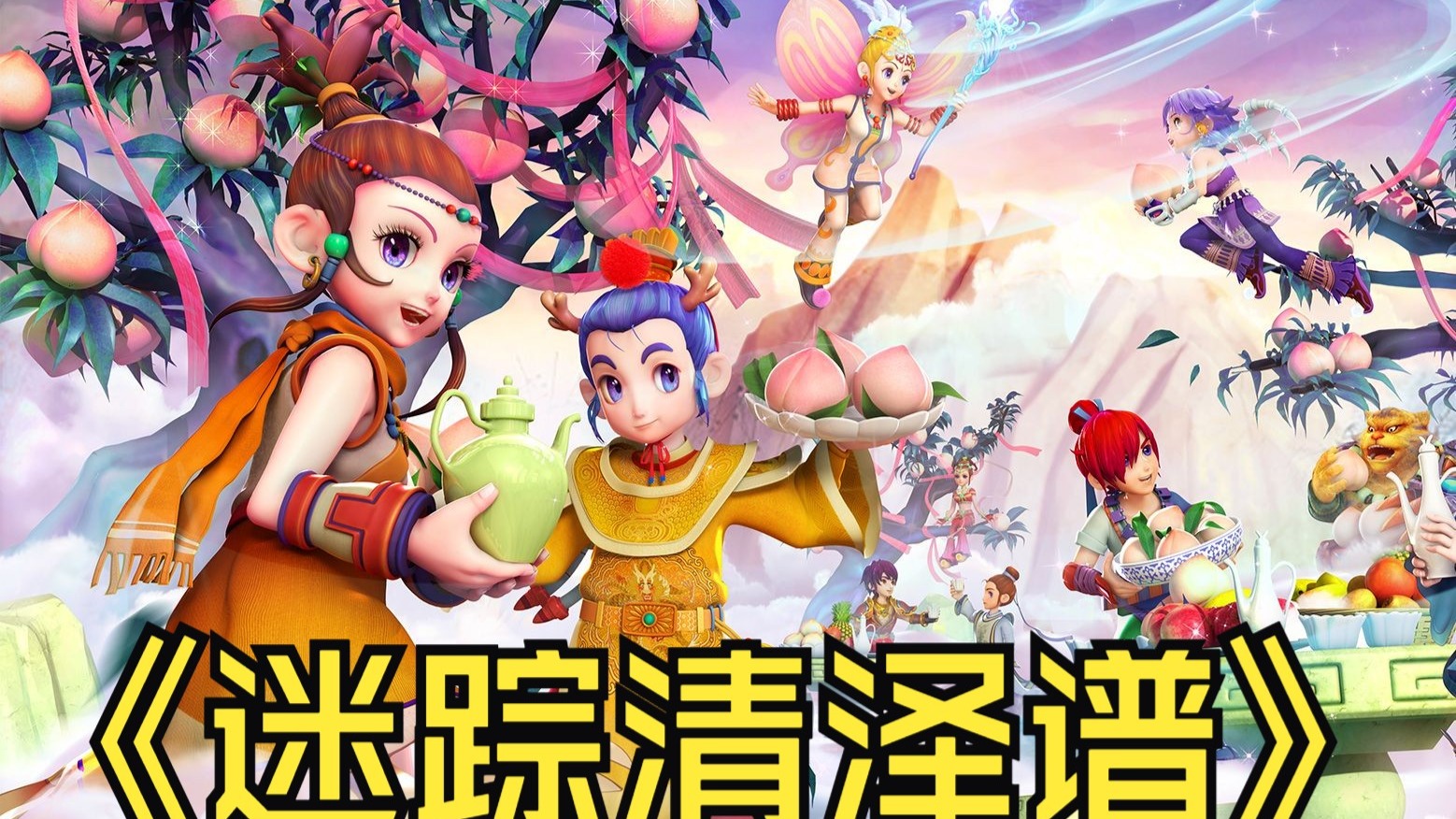 更在心理上 更在心理上