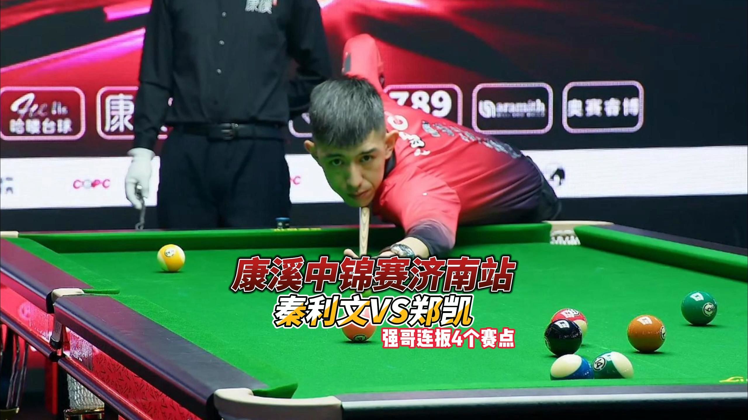 同学选择加 同学选择加