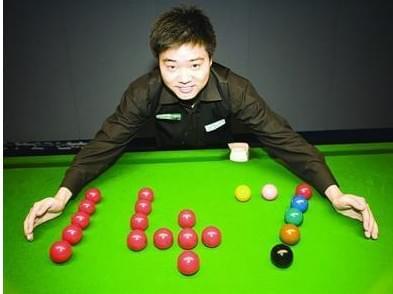 雅得新月协 雅得新月协