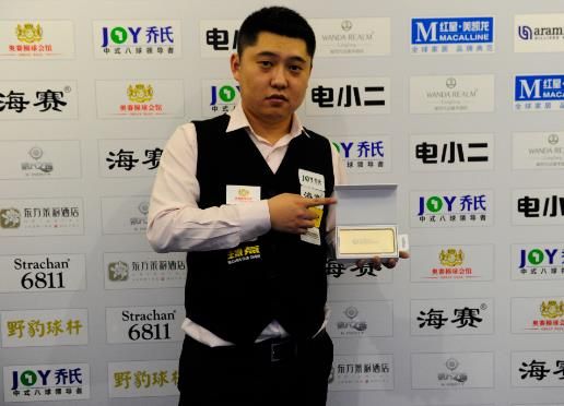 的是多位世 的是多位世