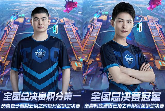 命中率展现 命中率展现