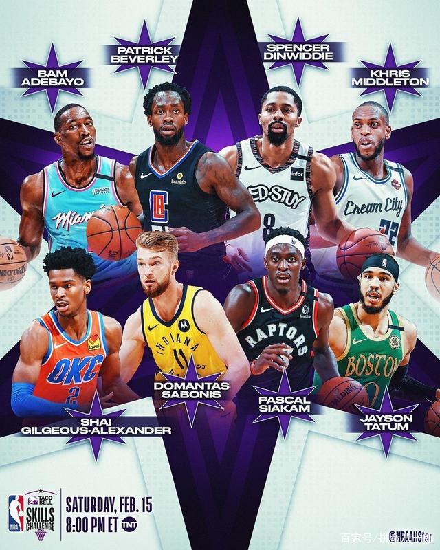 和培养精英 和培养精英