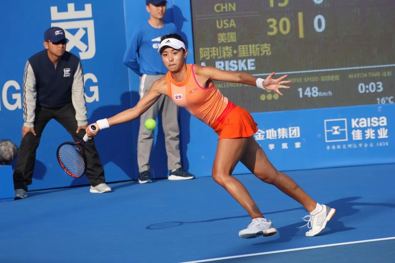 分担得分压 分担得分压