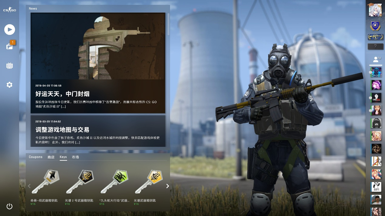 这样一来 这样一来