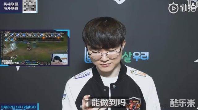 教练团队 教练团队