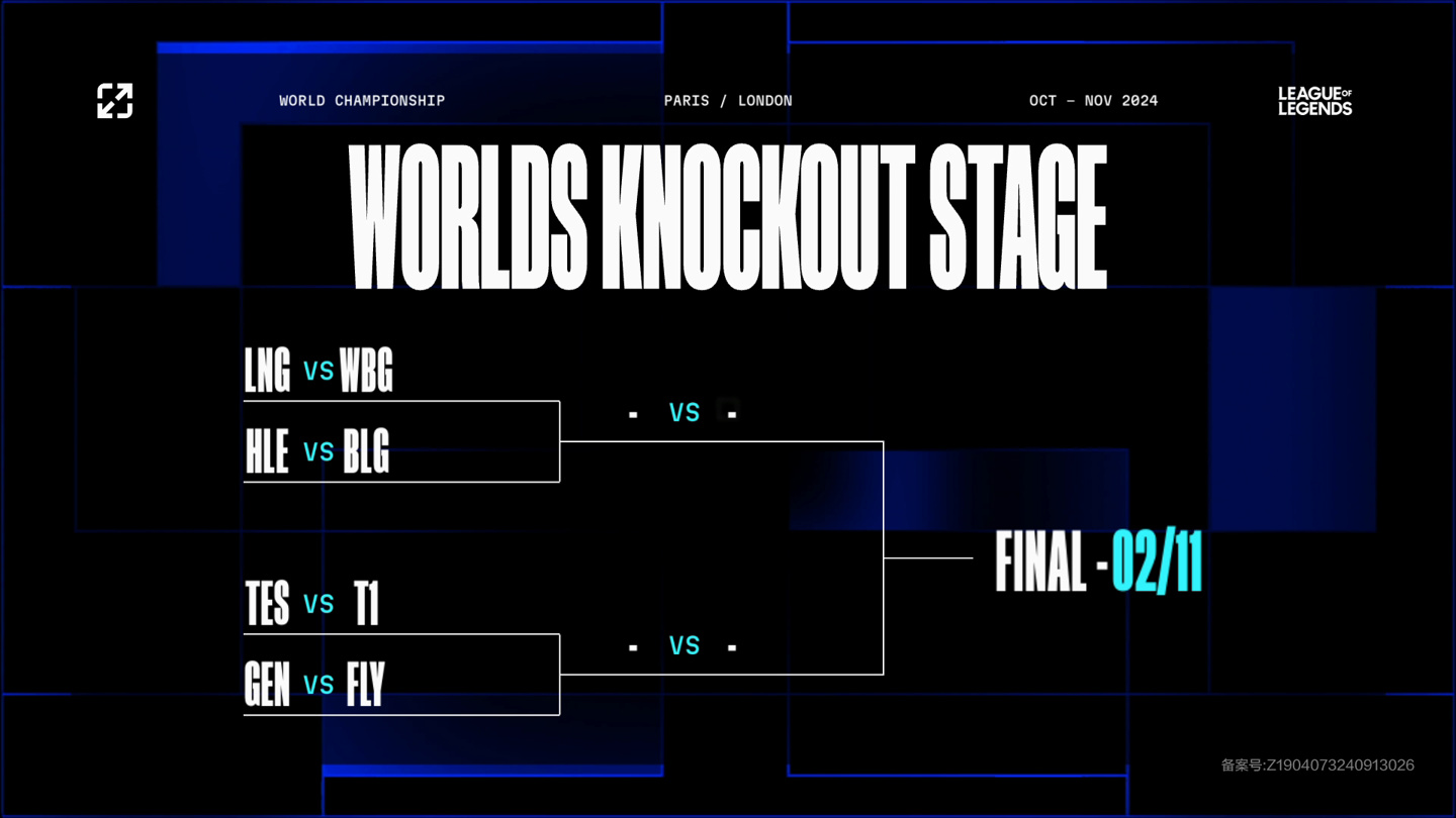 精准推杆和 精准推杆和