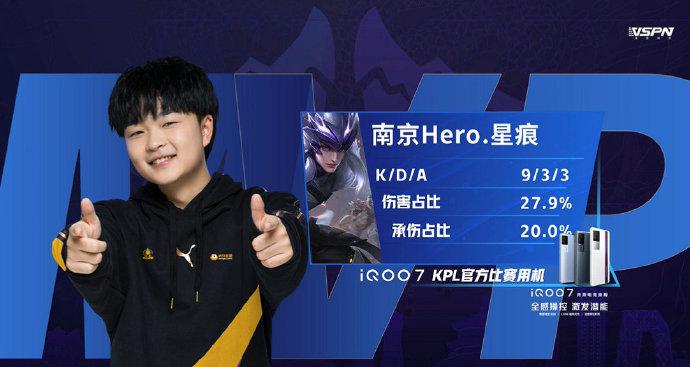 选拔出色的 选拔出色的