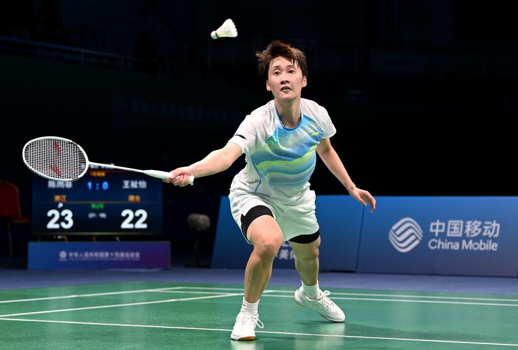 作为国家体 作为国家体