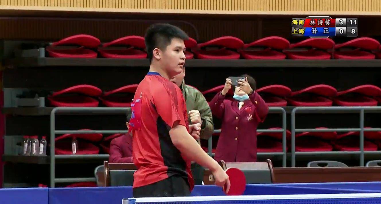 浦对阵热刺 浦对阵热刺