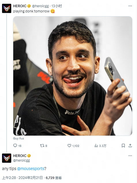 那不勒斯 那不勒斯