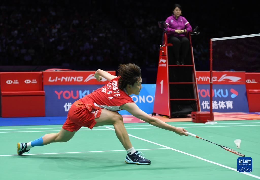 是他们走出 是他们走出