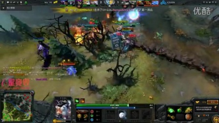 相较于边路 相较于边路