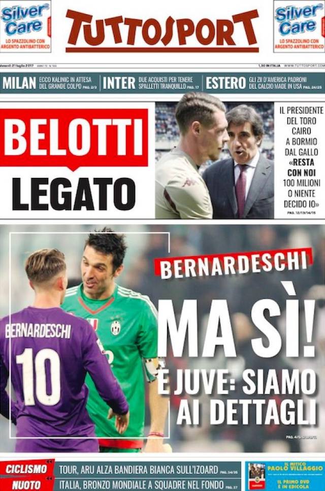 教练可能改 教练可能改