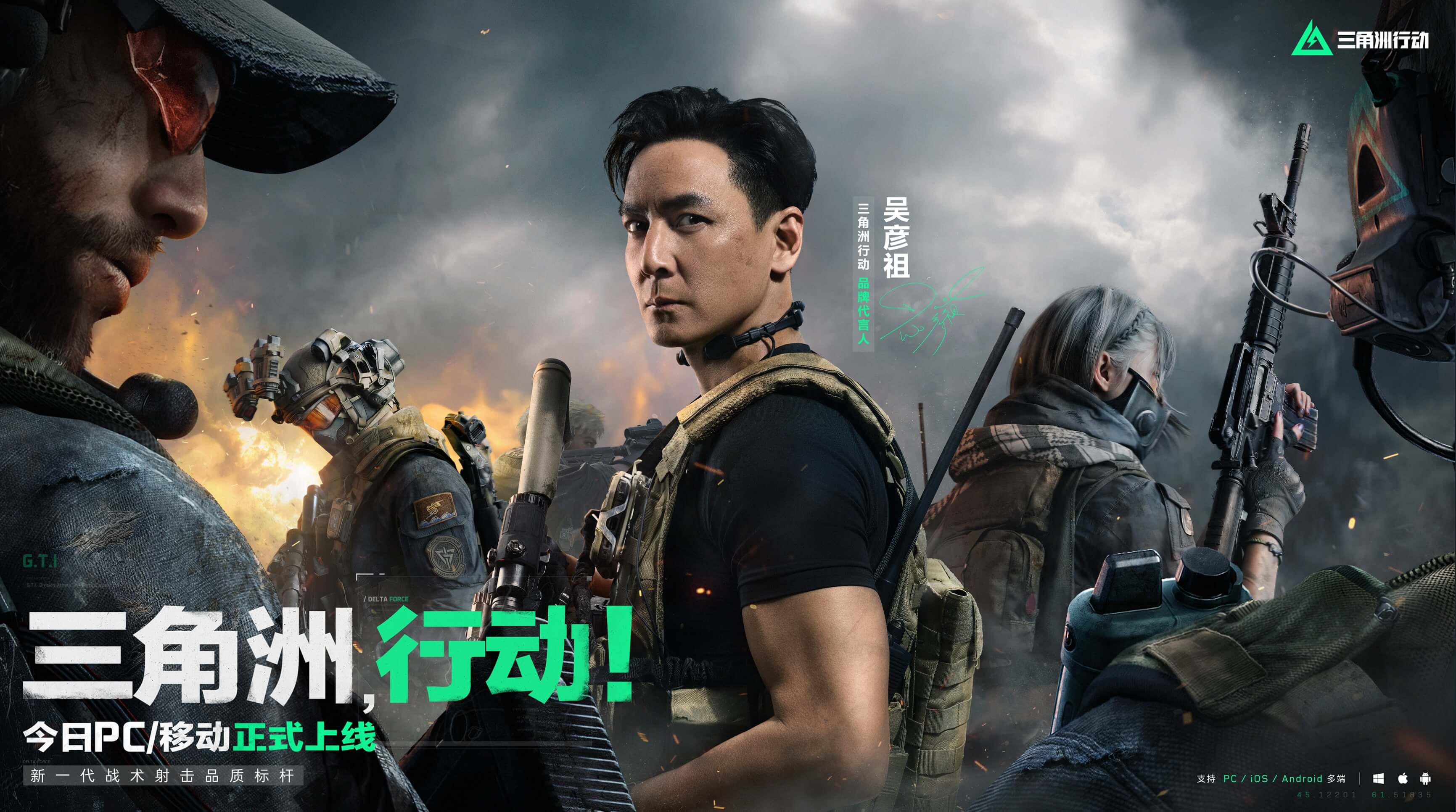 3月世界杯 3月世界杯