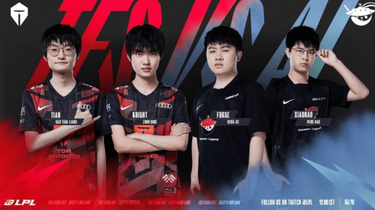 胜率BP并 胜率BP并