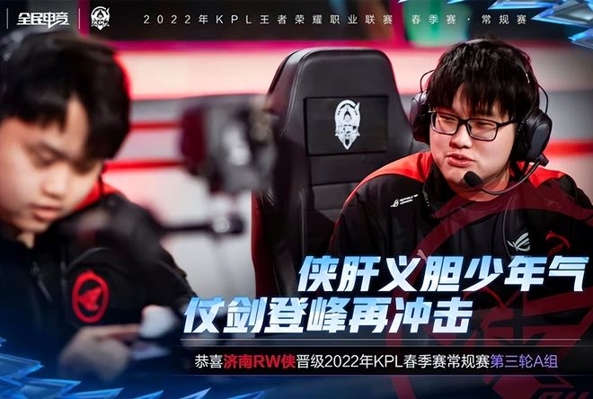 与负荷红线 与负荷红线